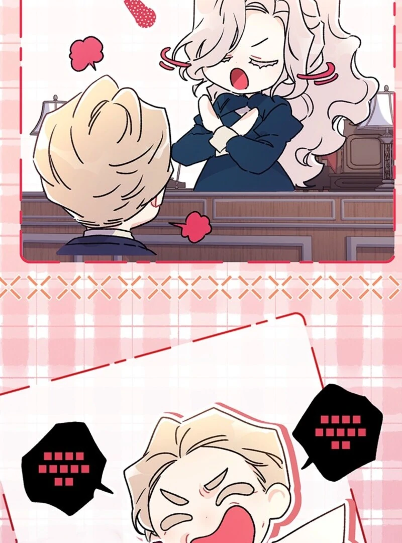 I Became the Male Lead’s Adopted Daughter Chapter 129 page 15