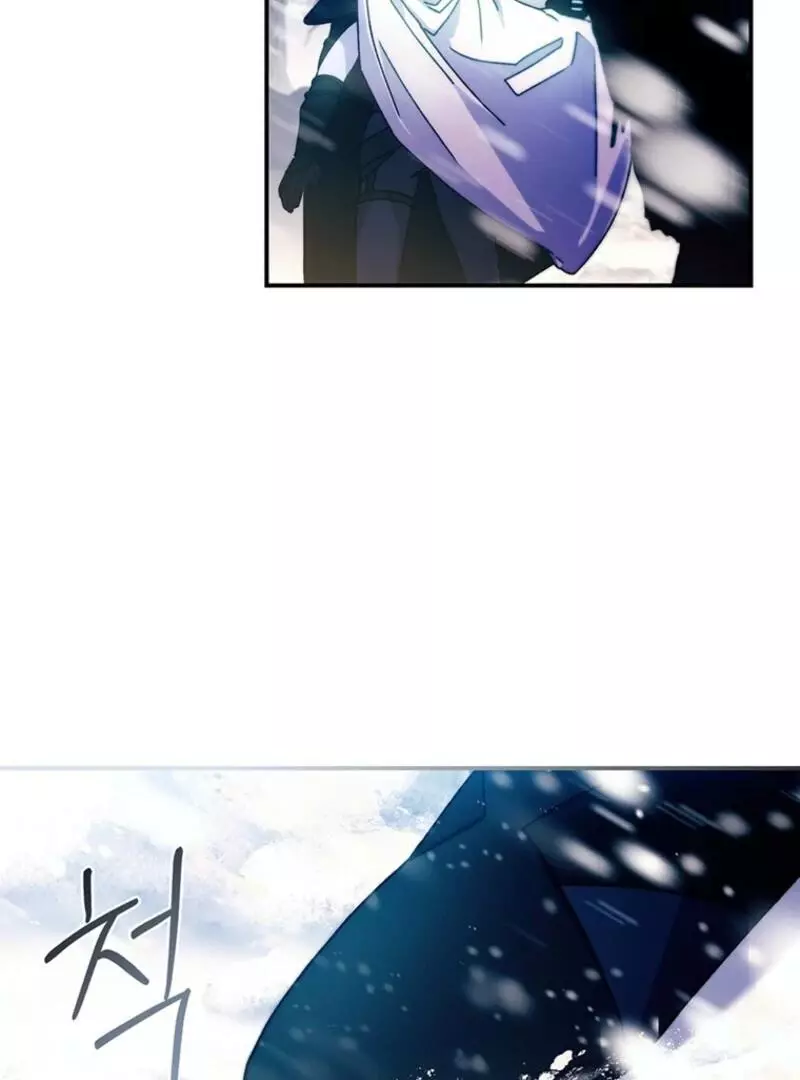 I Became the Male Lead’s Adopted Daughter Chapter 128 page 6