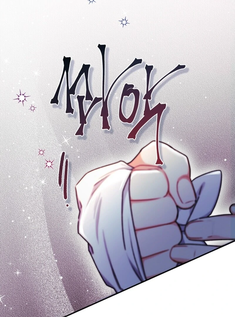 I Became the Male Lead’s Adopted Daughter Chapter 129 page 43