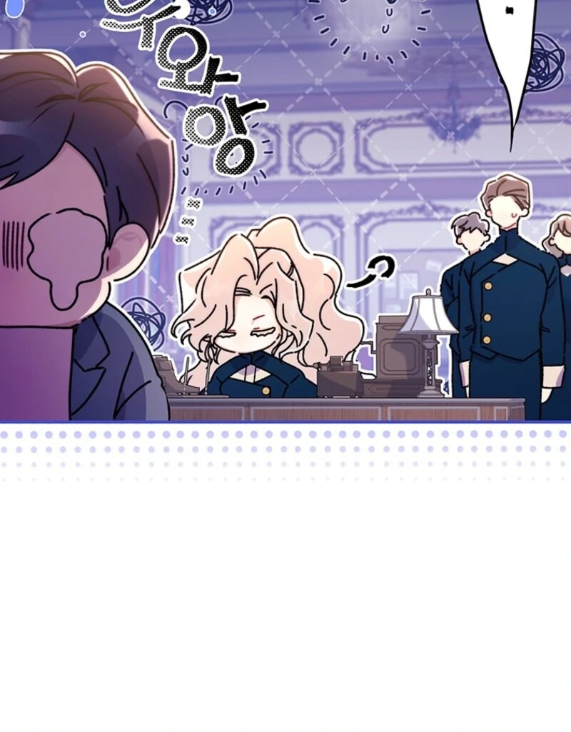 I Became the Male Lead’s Adopted Daughter Chapter 129 page 11