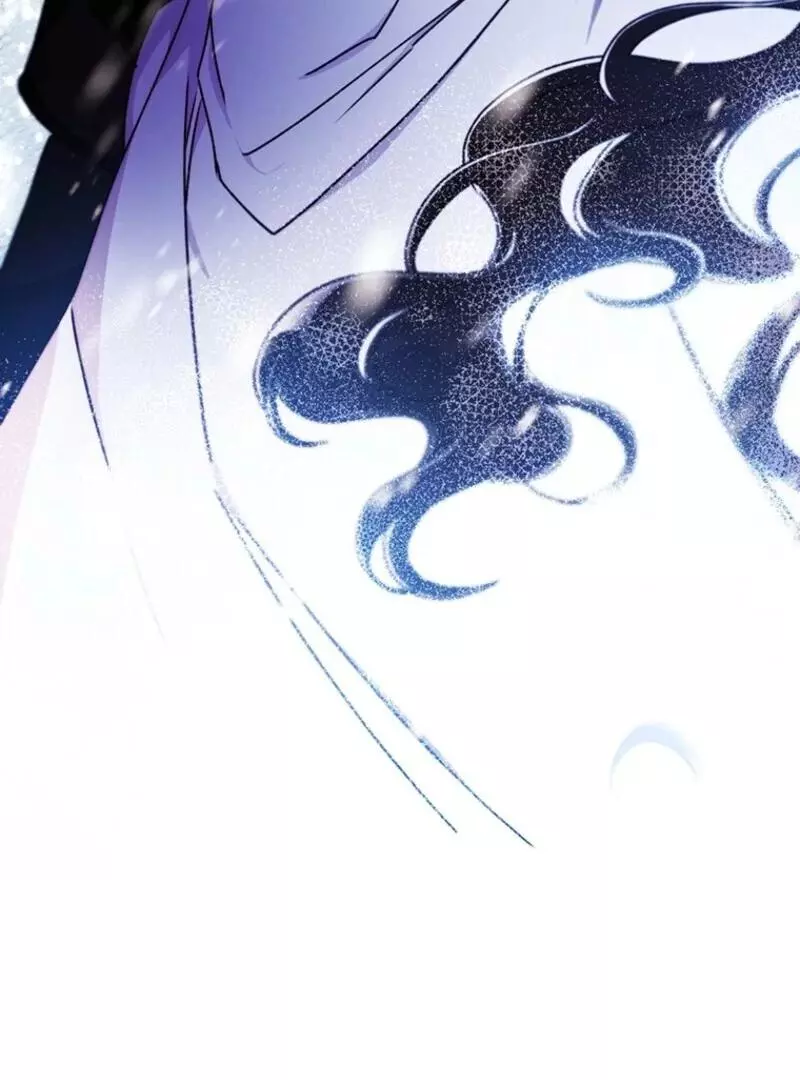 I Became the Male Lead’s Adopted Daughter Chapter 128 page 39