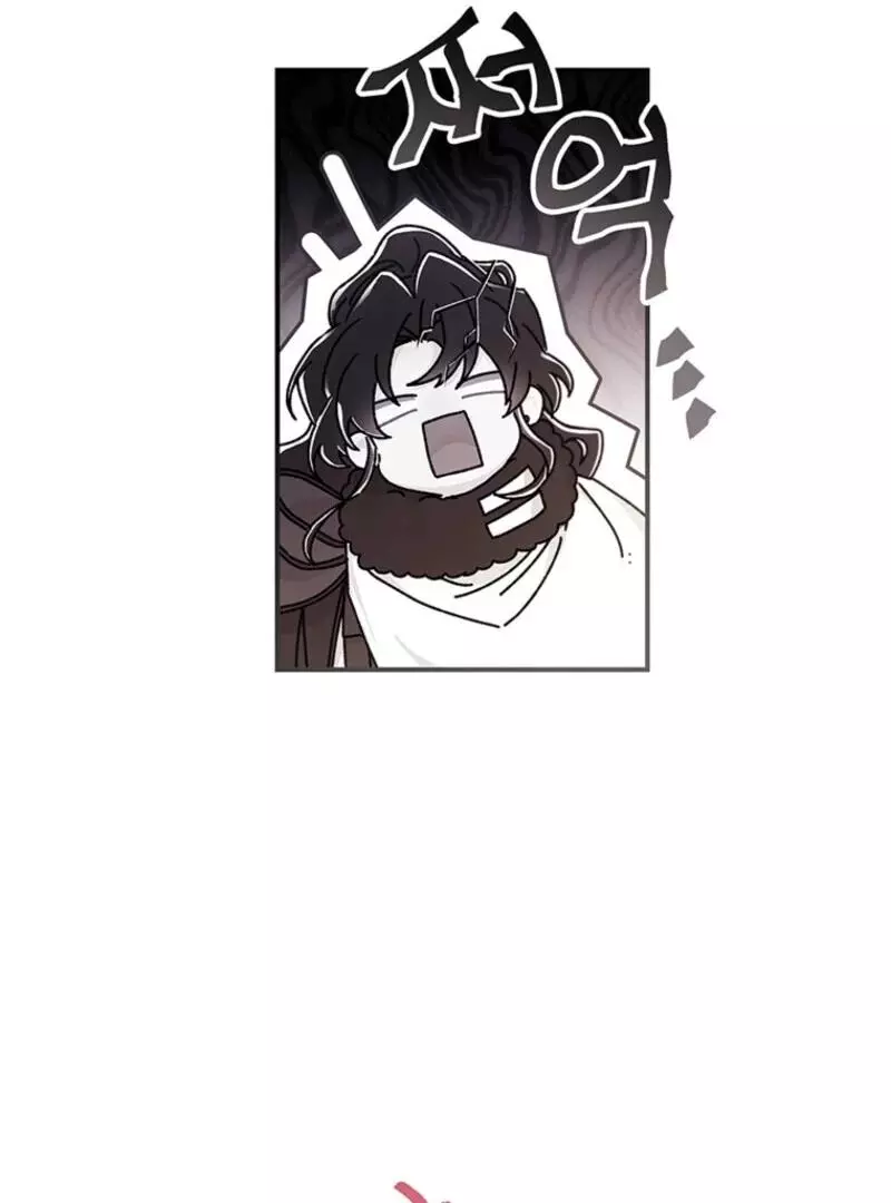 I Became the Male Lead’s Adopted Daughter Chapter 128 page 53