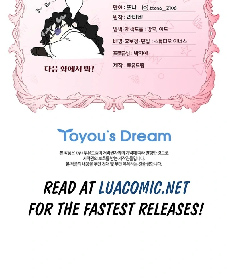 I Became the Male Lead’s Adopted Daughter Chapter 129 page 104
