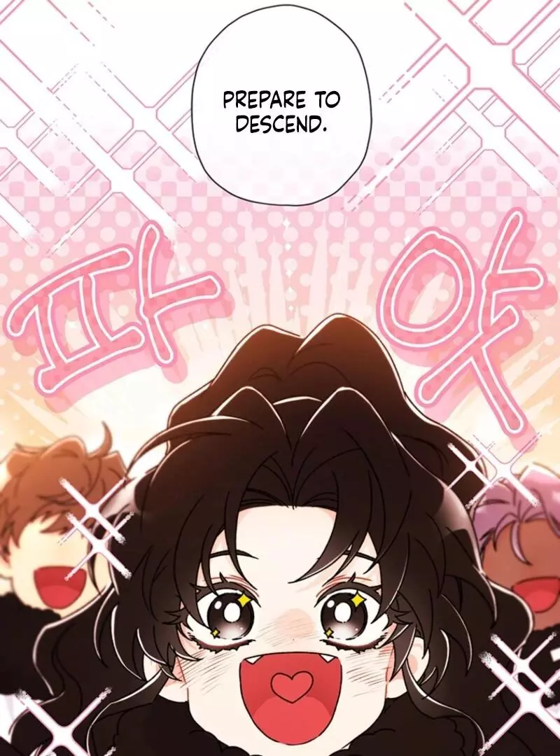 I Became the Male Lead’s Adopted Daughter Chapter 128 page 88