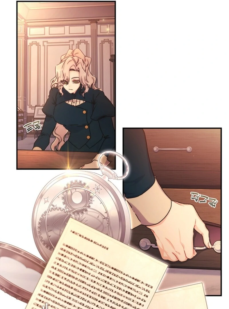 I Became the Male Lead’s Adopted Daughter Chapter 129 page 96