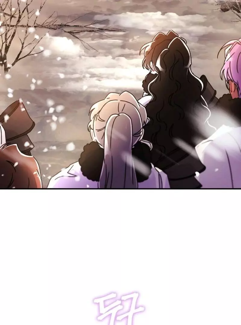 I Became the Male Lead’s Adopted Daughter Chapter 128 page 83