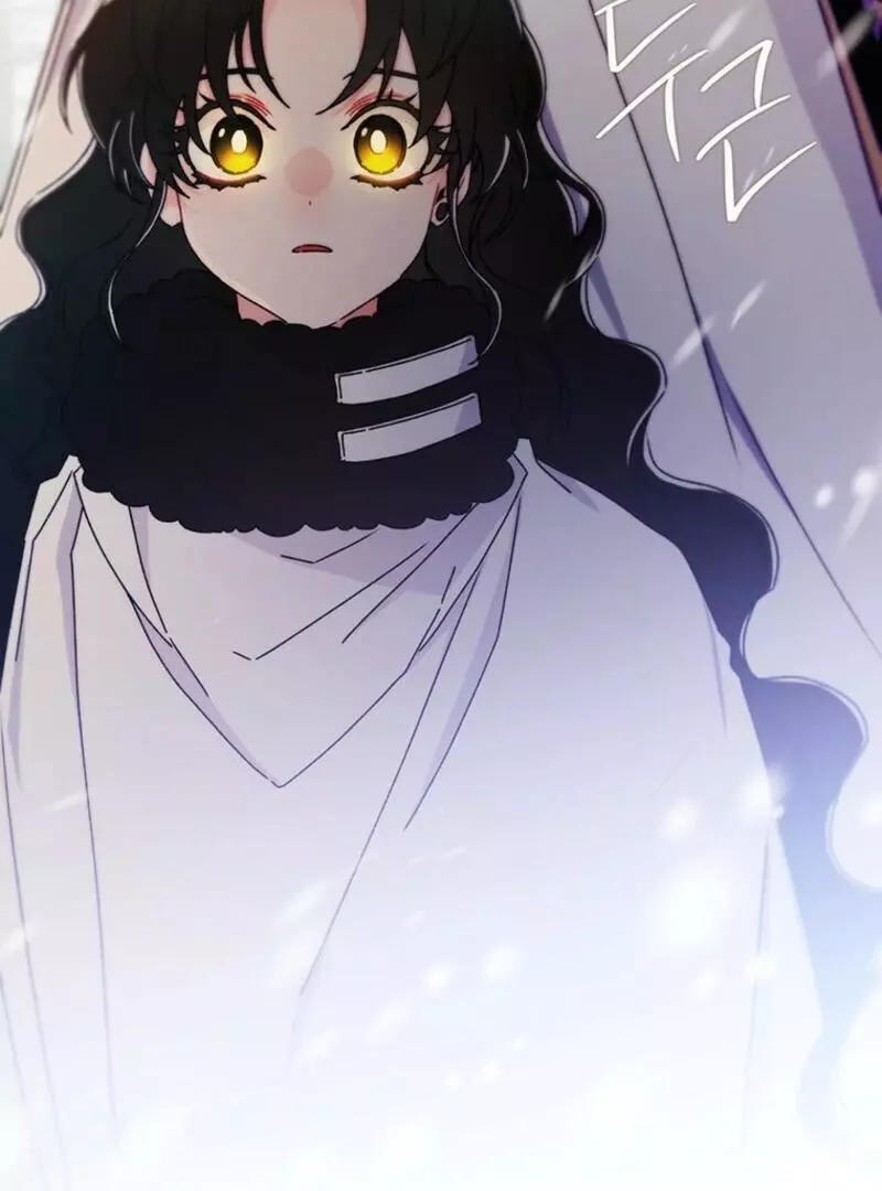 I Became the Male Lead’s Adopted Daughter Chapter 128 page 122