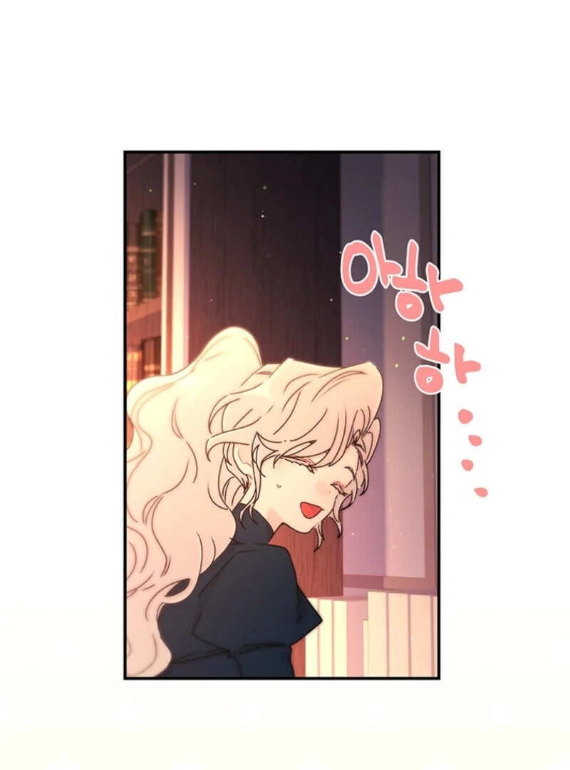 I Became the Male Lead’s Adopted Daughter Chapter 130 page 66