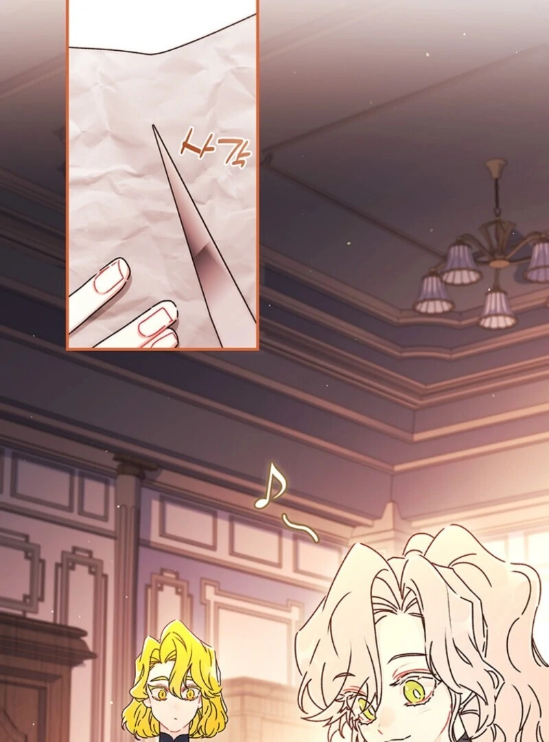 I Became the Male Lead’s Adopted Daughter Chapter 130 page 61