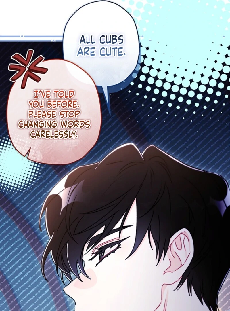 I Became the Male Lead’s Adopted Daughter Chapter 132 page 23