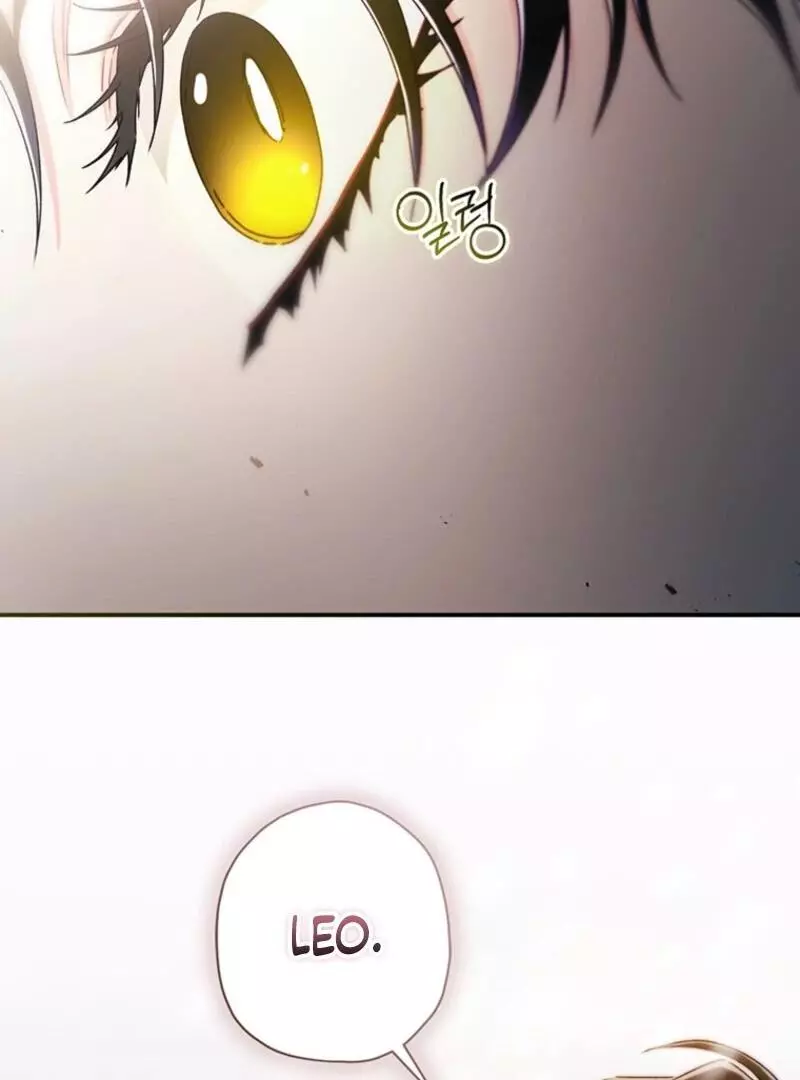 I Became the Male Lead’s Adopted Daughter Chapter 128 page 120
