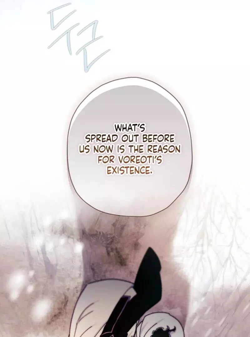 I Became the Male Lead’s Adopted Daughter Chapter 128 page 123