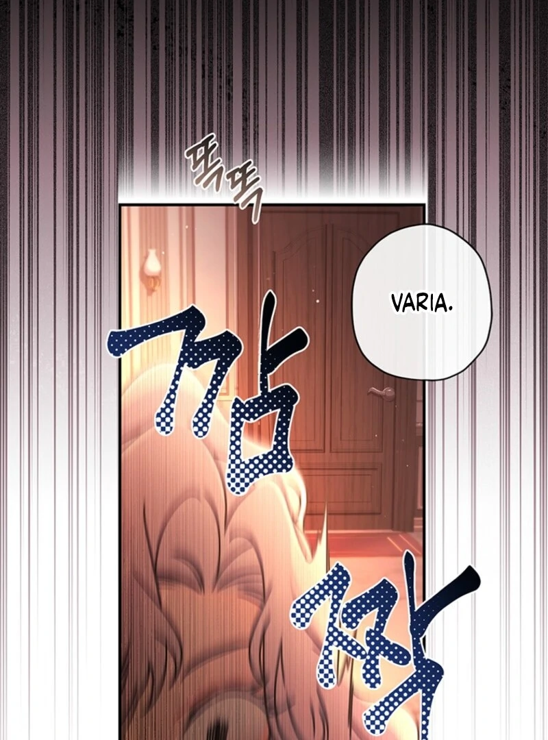 I Became the Male Lead’s Adopted Daughter Chapter 130 page 56