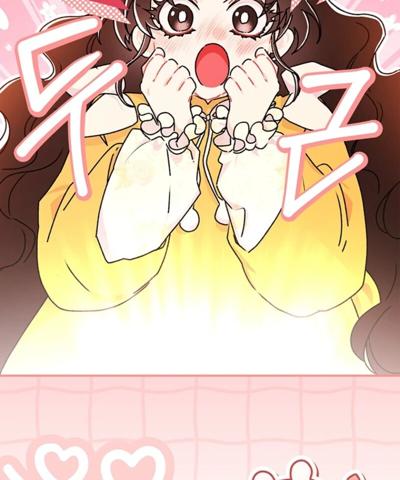 I Became the Male Lead’s Adopted Daughter Chapter 131 page 9