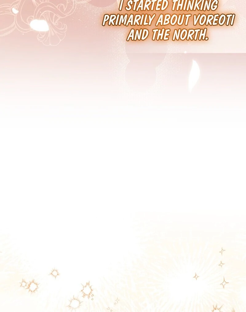 I Became the Male Lead’s Adopted Daughter Chapter 130 page 95