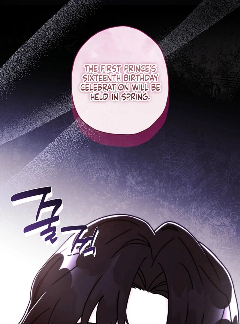 I Became the Male Lead’s Adopted Daughter Chapter 132 page 43