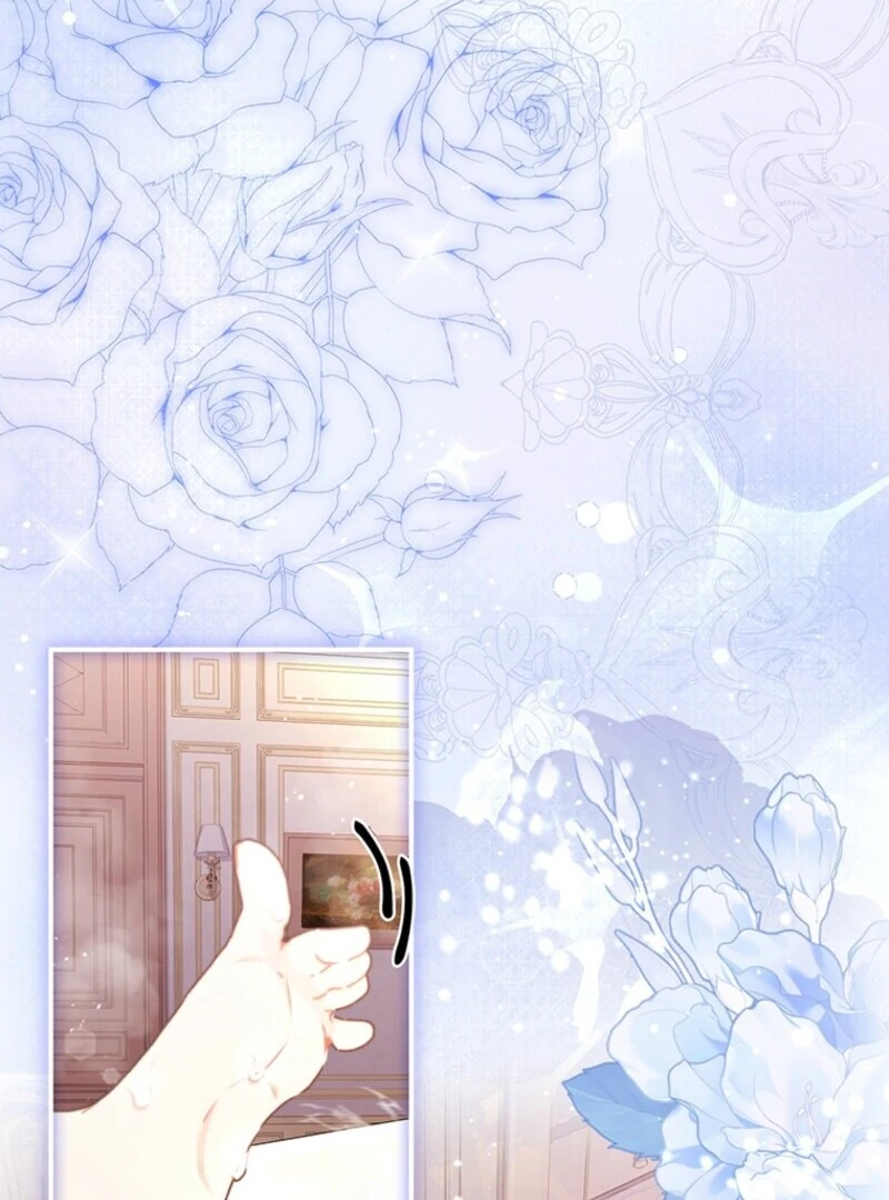 I Became the Male Lead’s Adopted Daughter Chapter 130 page 81