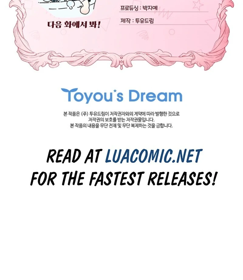 I Became the Male Lead’s Adopted Daughter Chapter 130 page 113