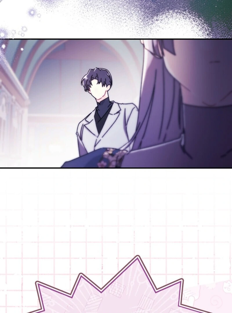 I Became the Male Lead’s Adopted Daughter Chapter 131 page 30