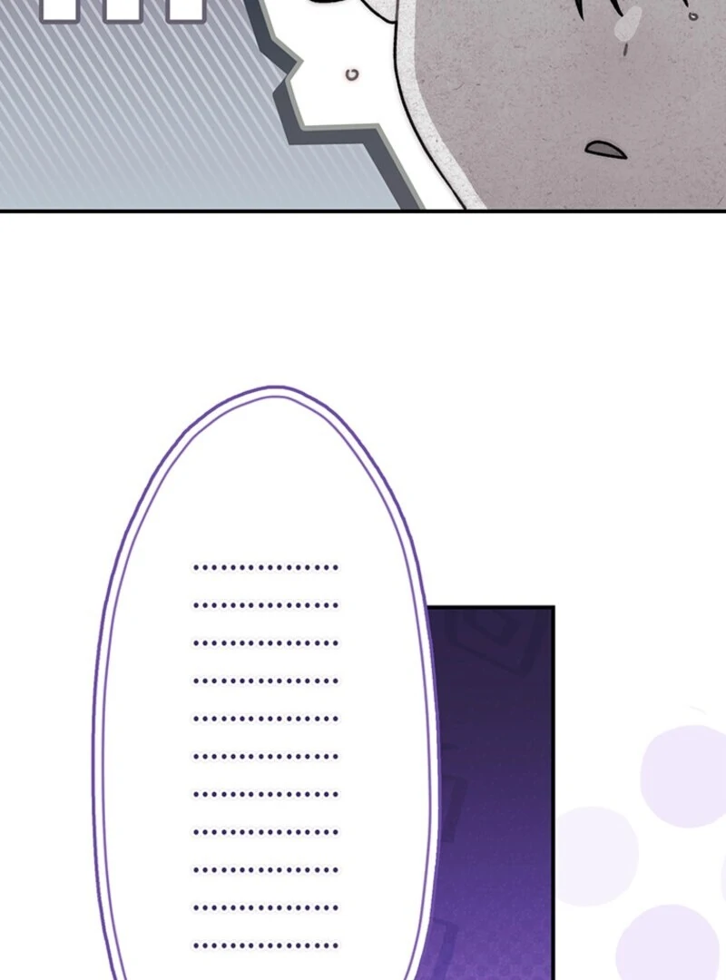 I Became the Male Lead’s Adopted Daughter Chapter 131 page 81
