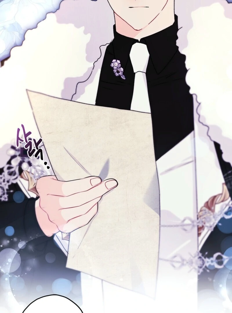 I Became the Male Lead’s Adopted Daughter Chapter 133 page 6