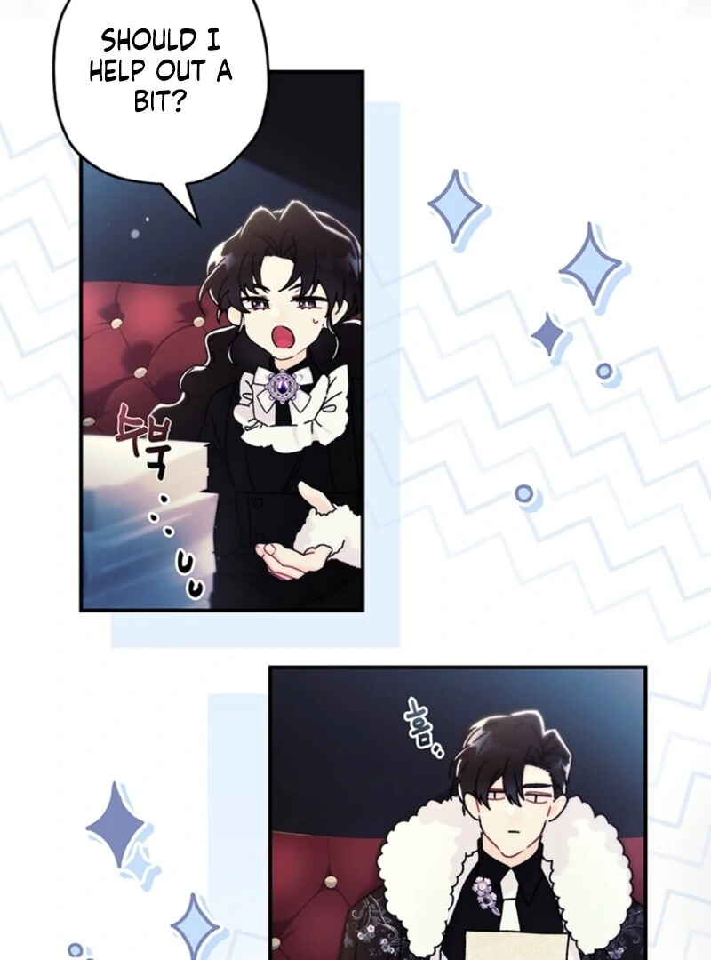 I Became the Male Lead’s Adopted Daughter Chapter 133 page 7