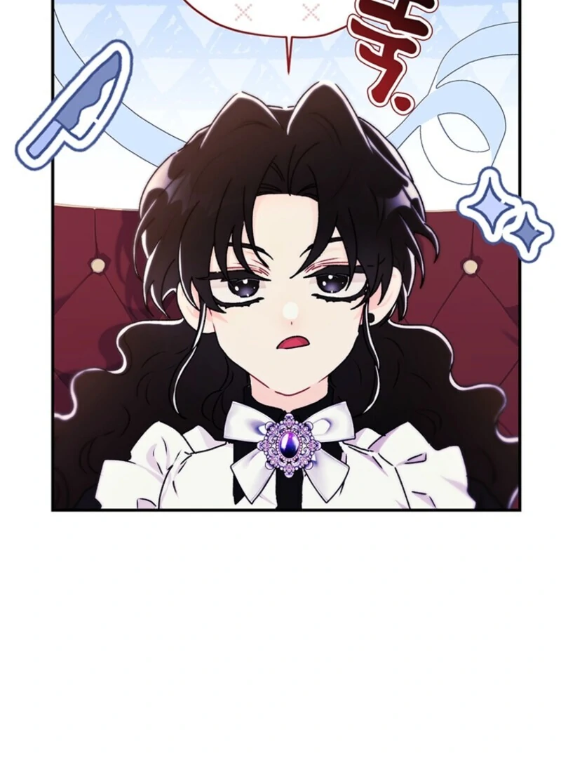 I Became the Male Lead’s Adopted Daughter Chapter 133 page 10