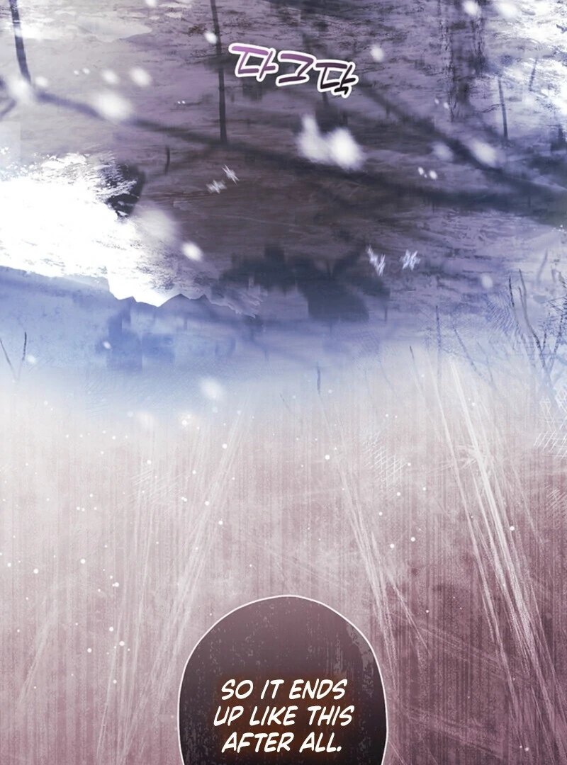 I Became the Male Lead’s Adopted Daughter Chapter 133 page 31