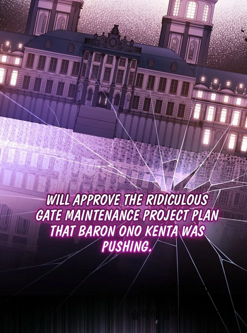 I Became the Male Lead’s Adopted Daughter Chapter 133 page 46