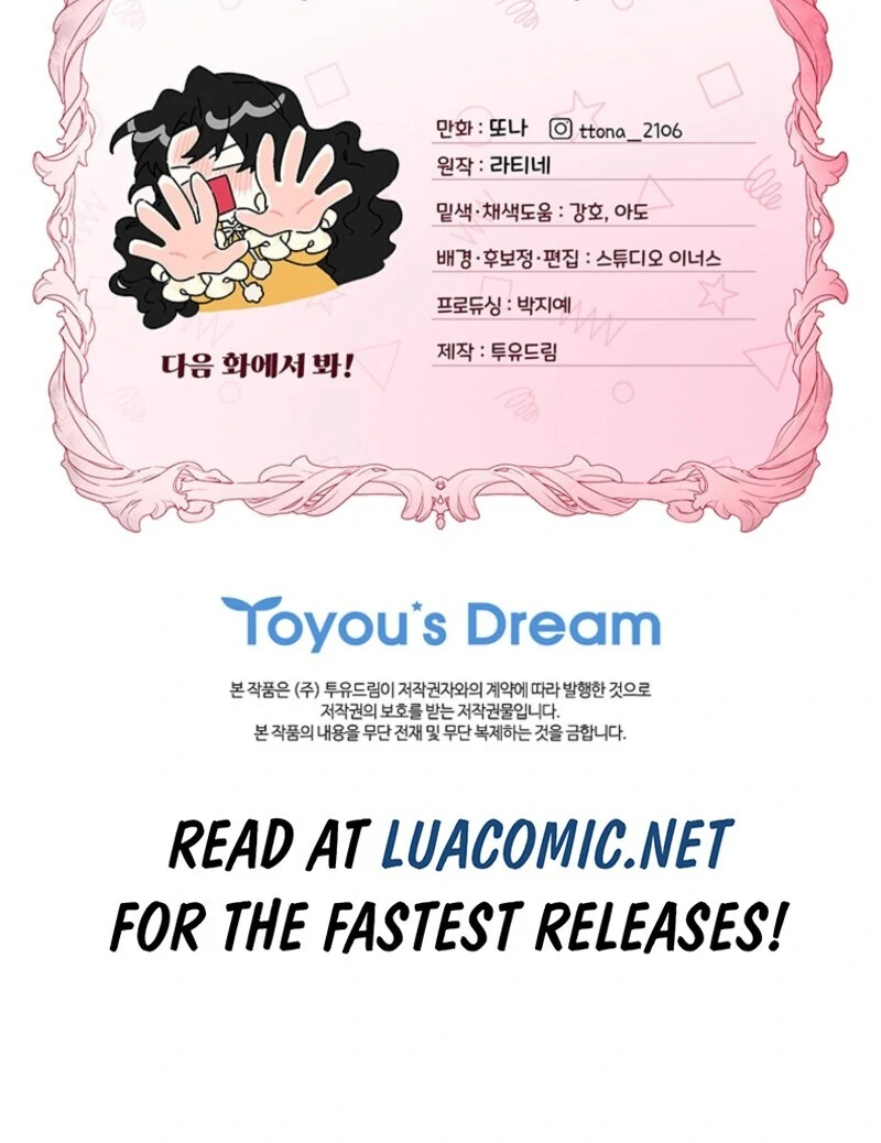 I Became the Male Lead’s Adopted Daughter Chapter 132 page 116
