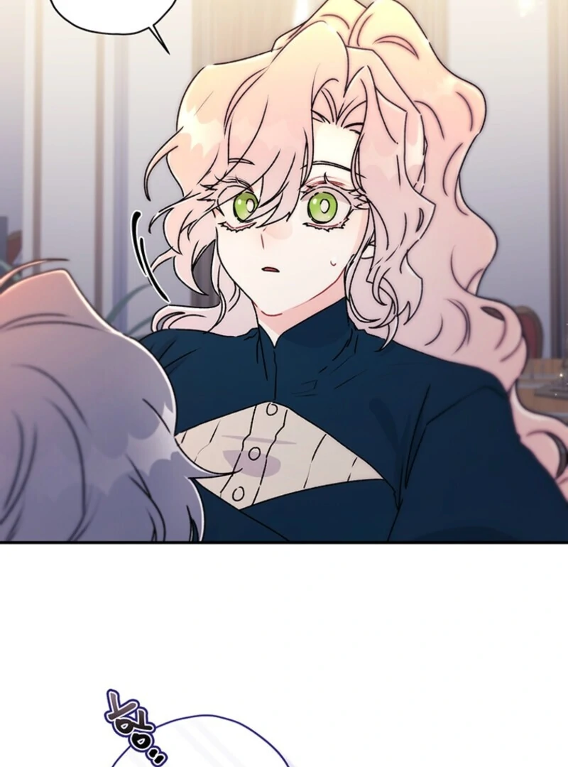 I Became the Male Lead’s Adopted Daughter Chapter 133 page 74
