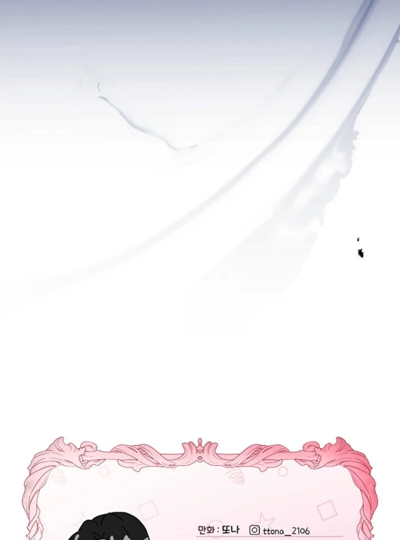 I Became the Male Lead’s Adopted Daughter Chapter 133 page 88