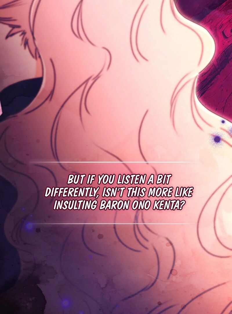 I Became the Male Lead’s Adopted Daughter Chapter 133 page 71