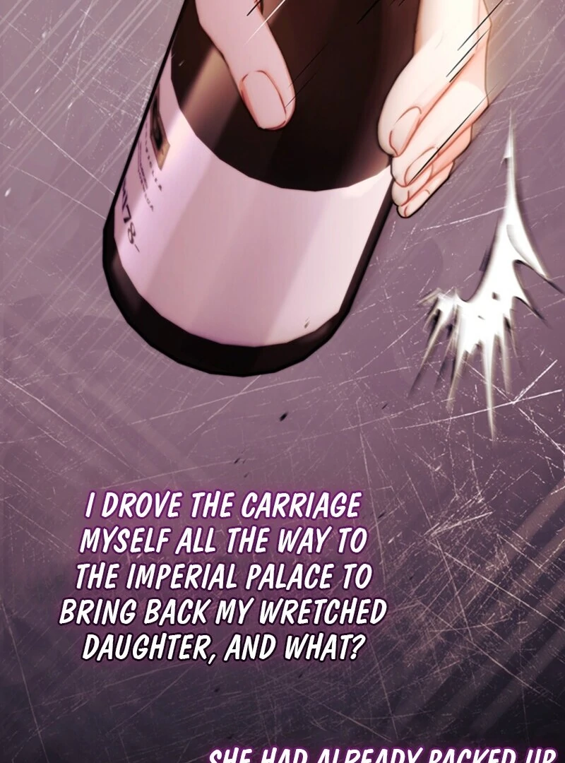 I Became the Male Lead’s Adopted Daughter Chapter 135 page 17