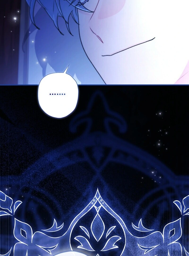 I Became the Male Lead’s Adopted Daughter Chapter 135 page 5