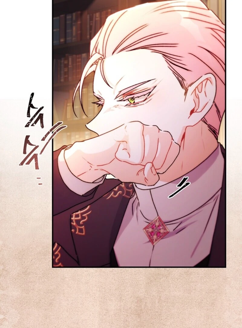 I Became the Male Lead’s Adopted Daughter Chapter 135 page 21