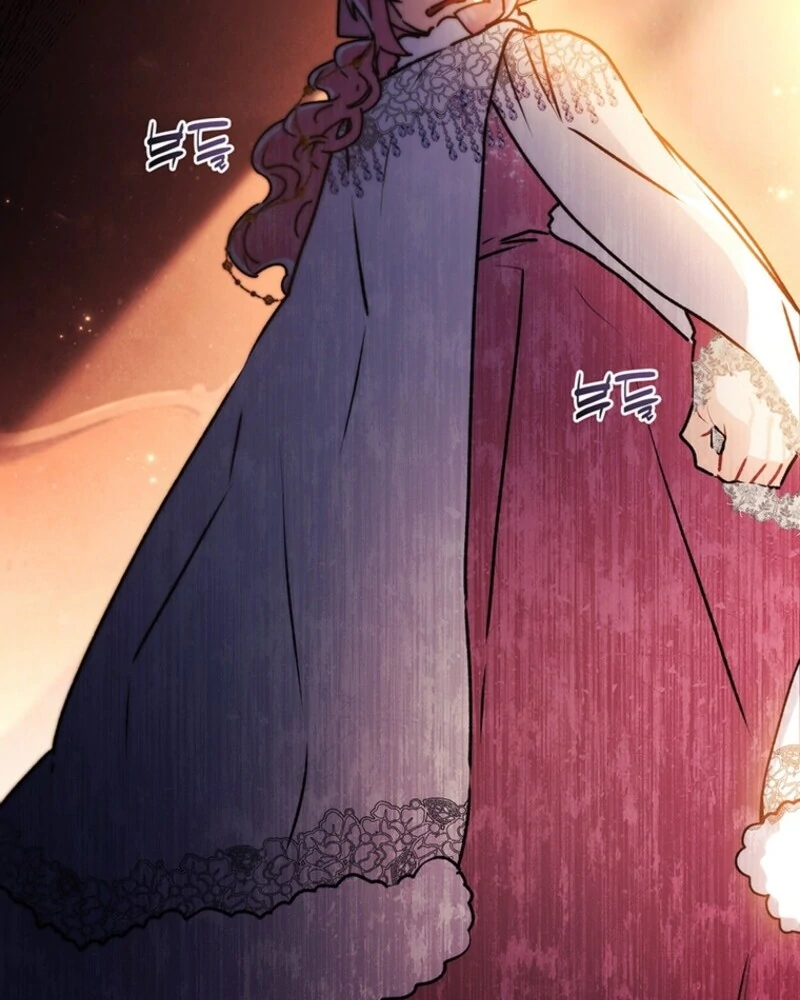 I Became the Male Lead’s Adopted Daughter Chapter 135 page 78