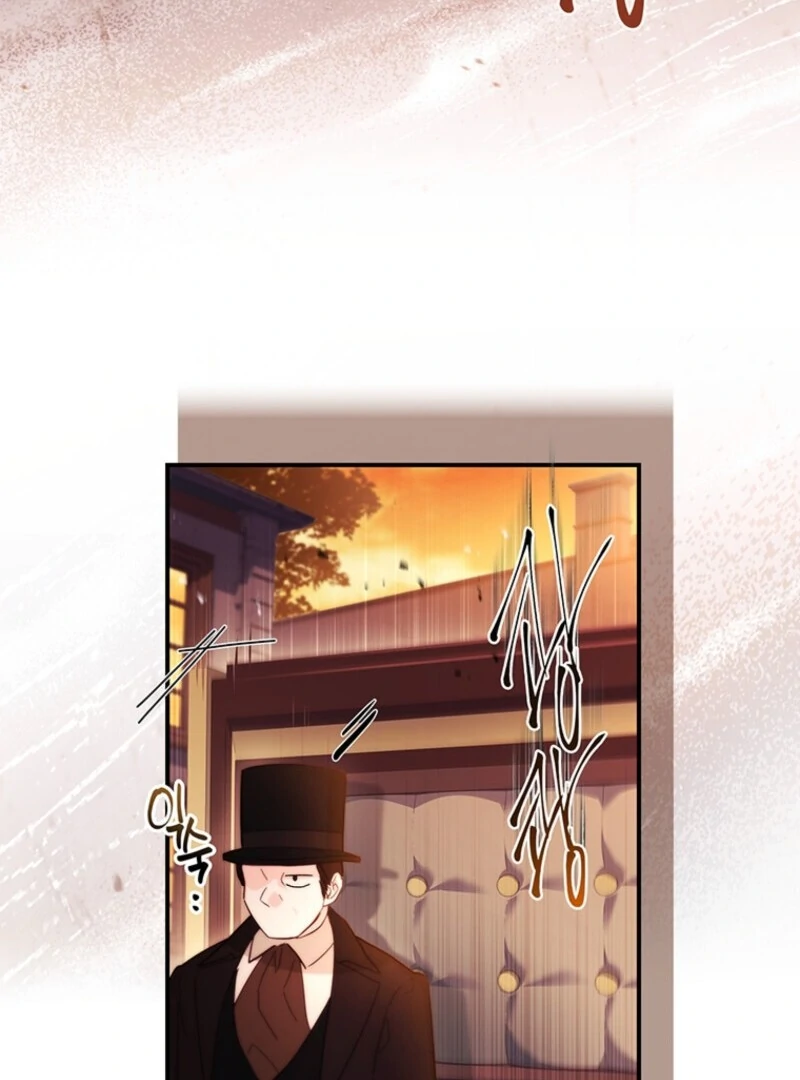 I Became the Male Lead’s Adopted Daughter Chapter 135 page 86