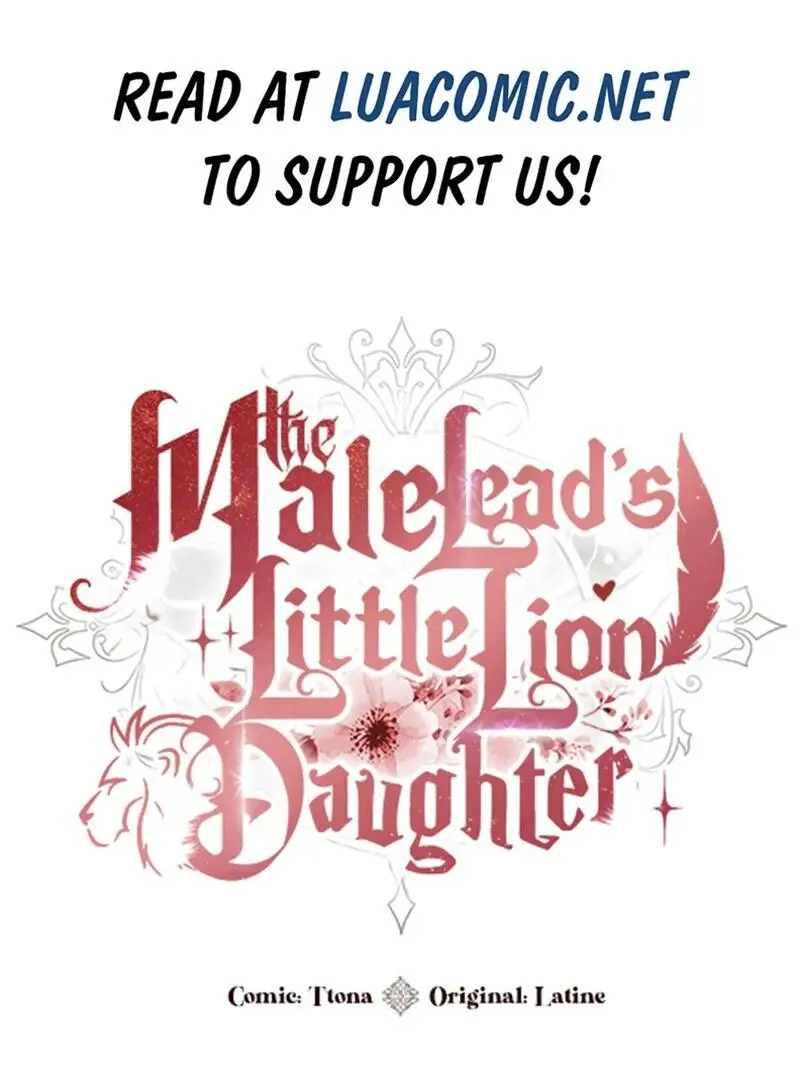 I Became the Male Lead’s Adopted Daughter Chapter 138 page 1