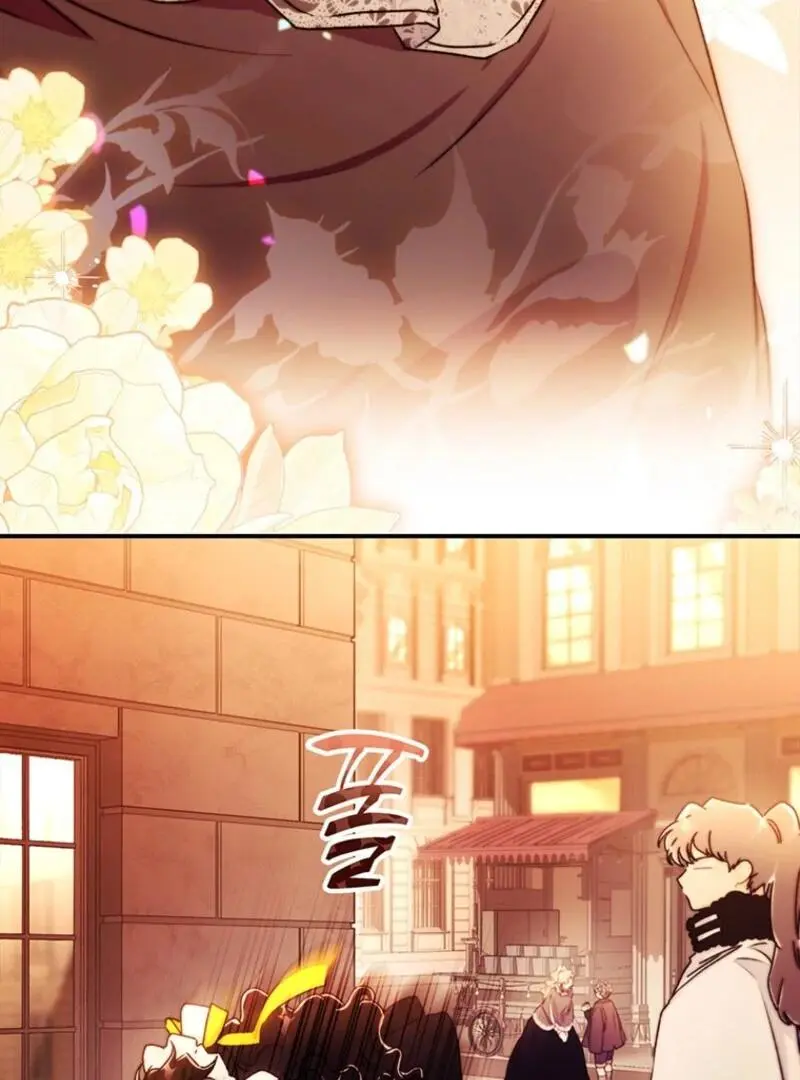 I Became the Male Lead’s Adopted Daughter Chapter 138 page 15