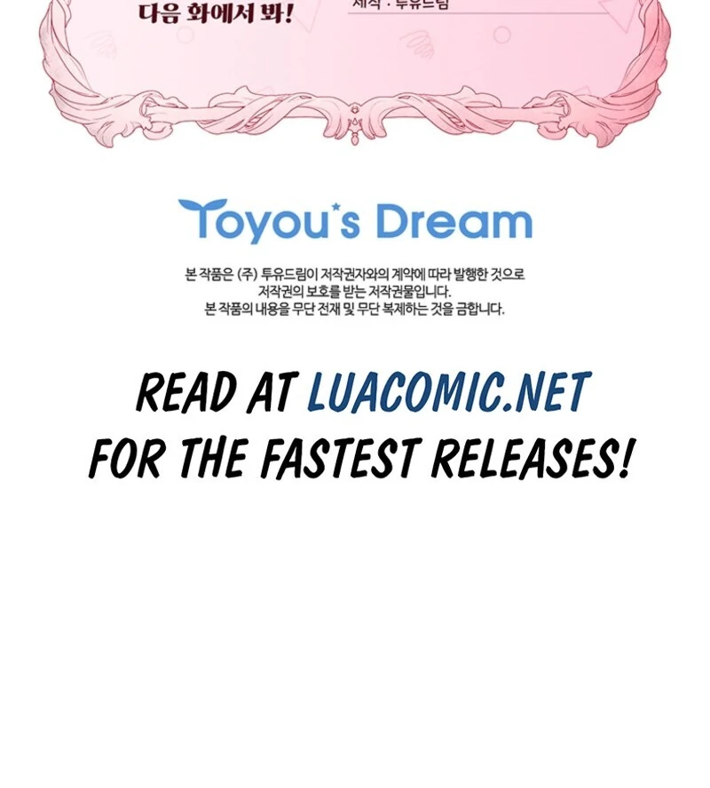 I Became the Male Lead’s Adopted Daughter Chapter 135 page 96
