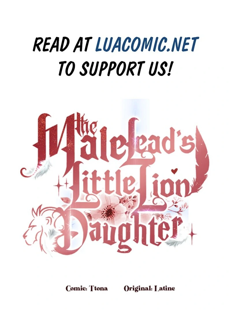 I Became the Male Lead’s Adopted Daughter Chapter 142 page 1