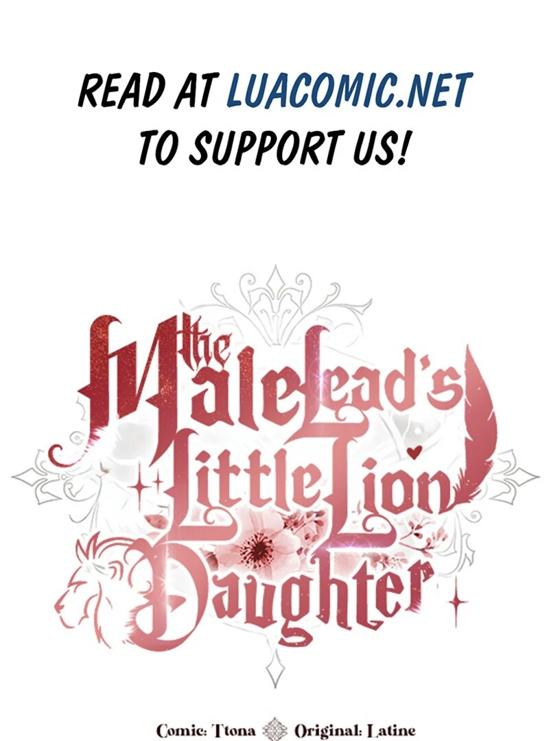 I Became the Male Lead’s Adopted Daughter Chapter 143 page 1