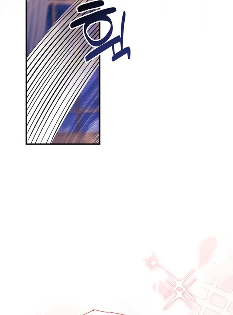 I Became the Male Lead’s Adopted Daughter Chapter 142 page 18