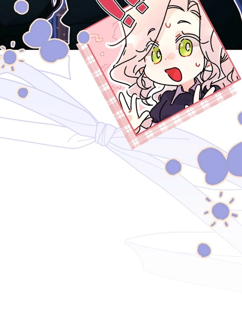 I Became the Male Lead’s Adopted Daughter Chapter 142 page 9