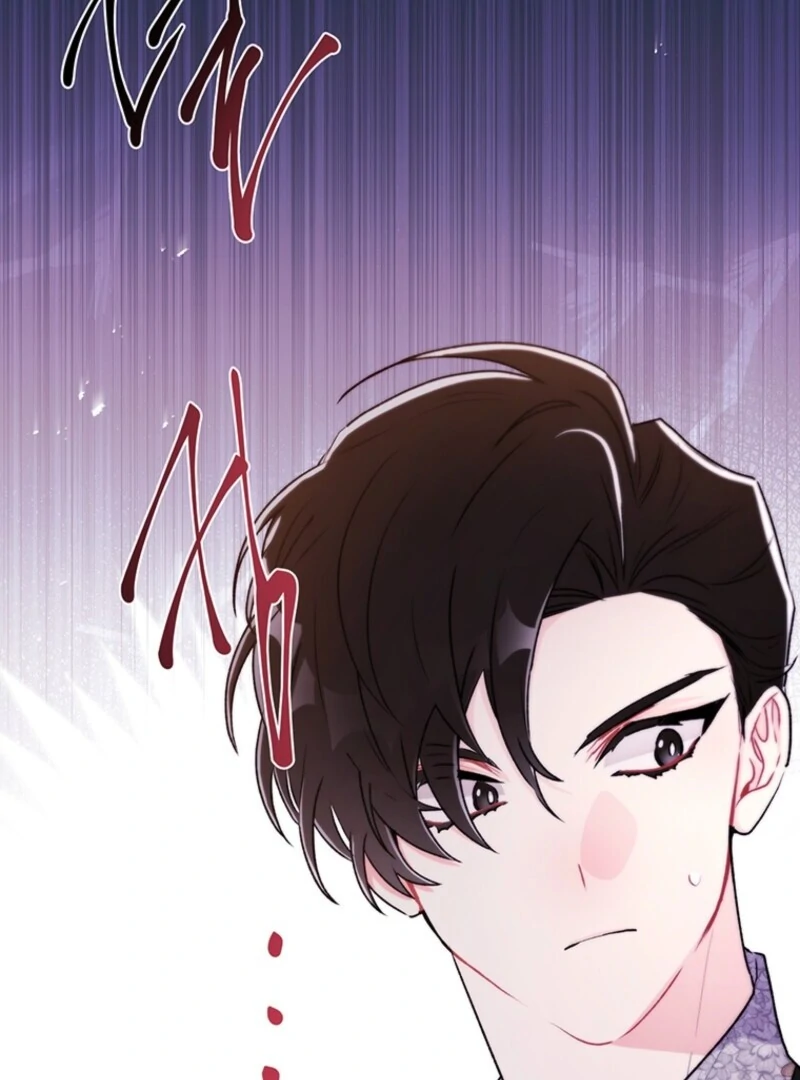 I Became the Male Lead’s Adopted Daughter Chapter 142 page 5