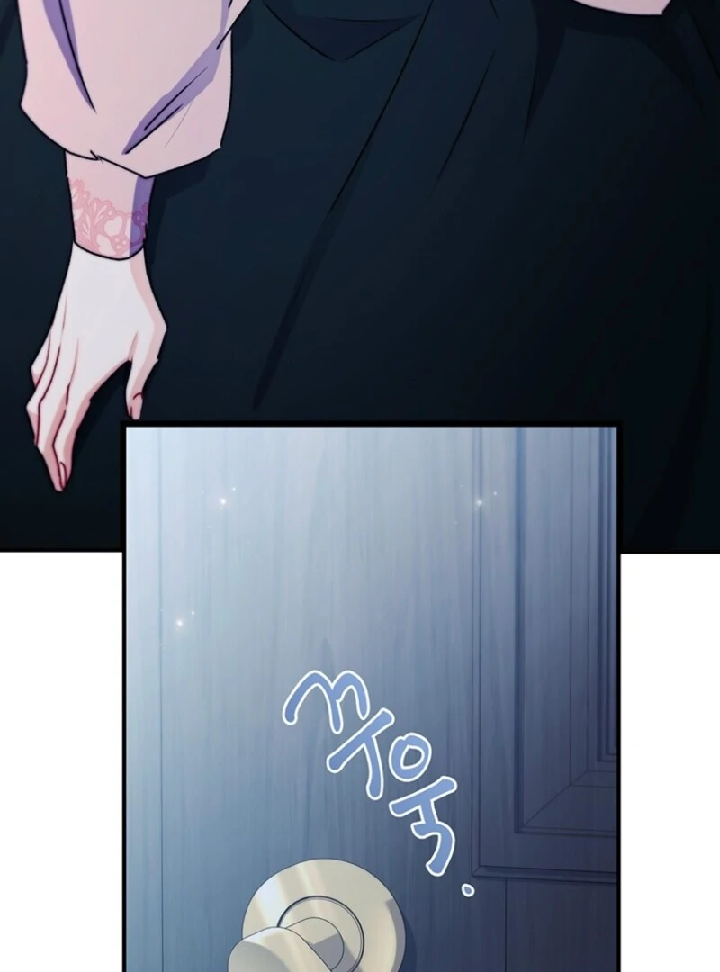 I Became the Male Lead’s Adopted Daughter Chapter 144 page 13