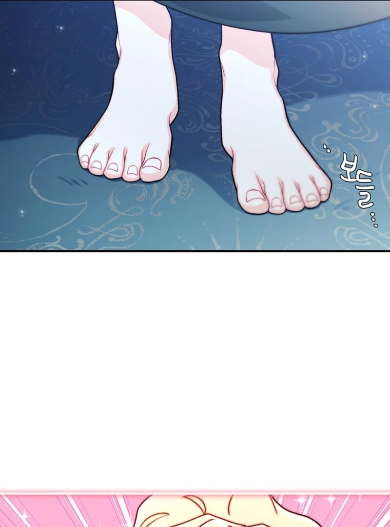 I Became the Male Lead’s Adopted Daughter Chapter 144 page 26
