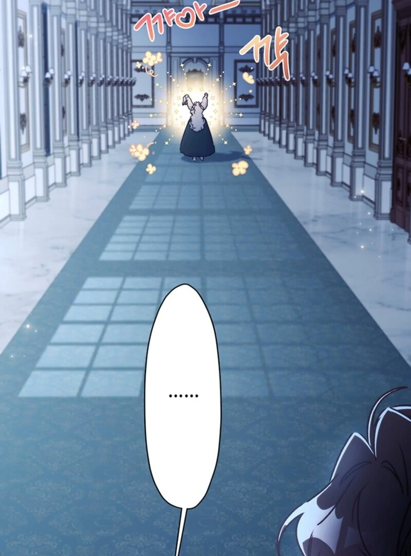 I Became the Male Lead’s Adopted Daughter Chapter 144 page 29