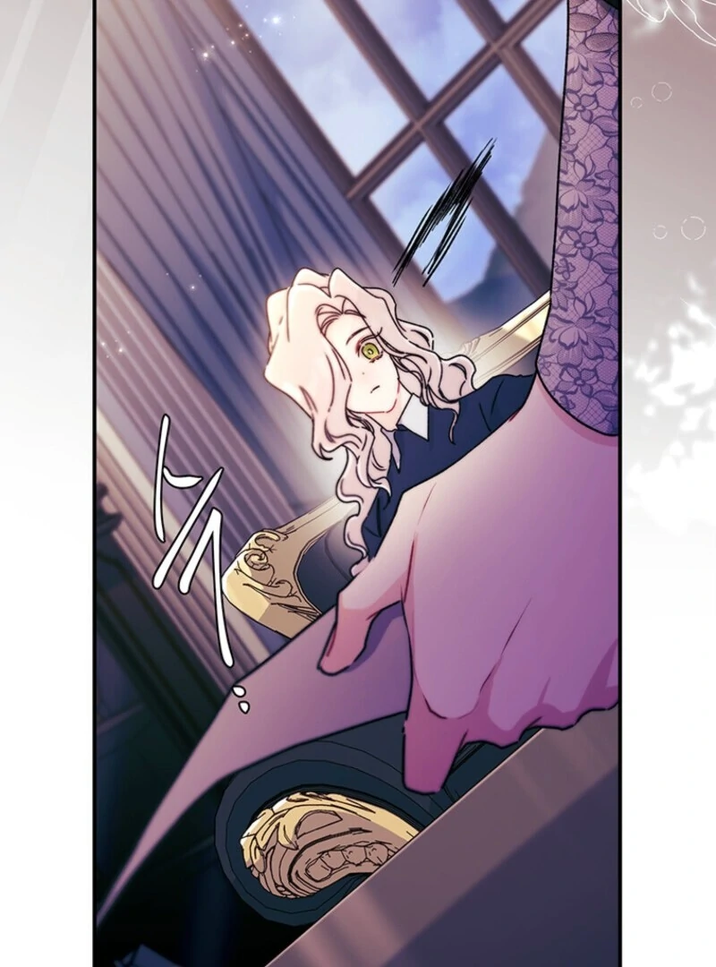 I Became the Male Lead’s Adopted Daughter Chapter 143 page 29